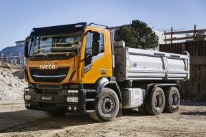 Iveco Stralis X-WAY 460 6x4 Tipper 2017 года